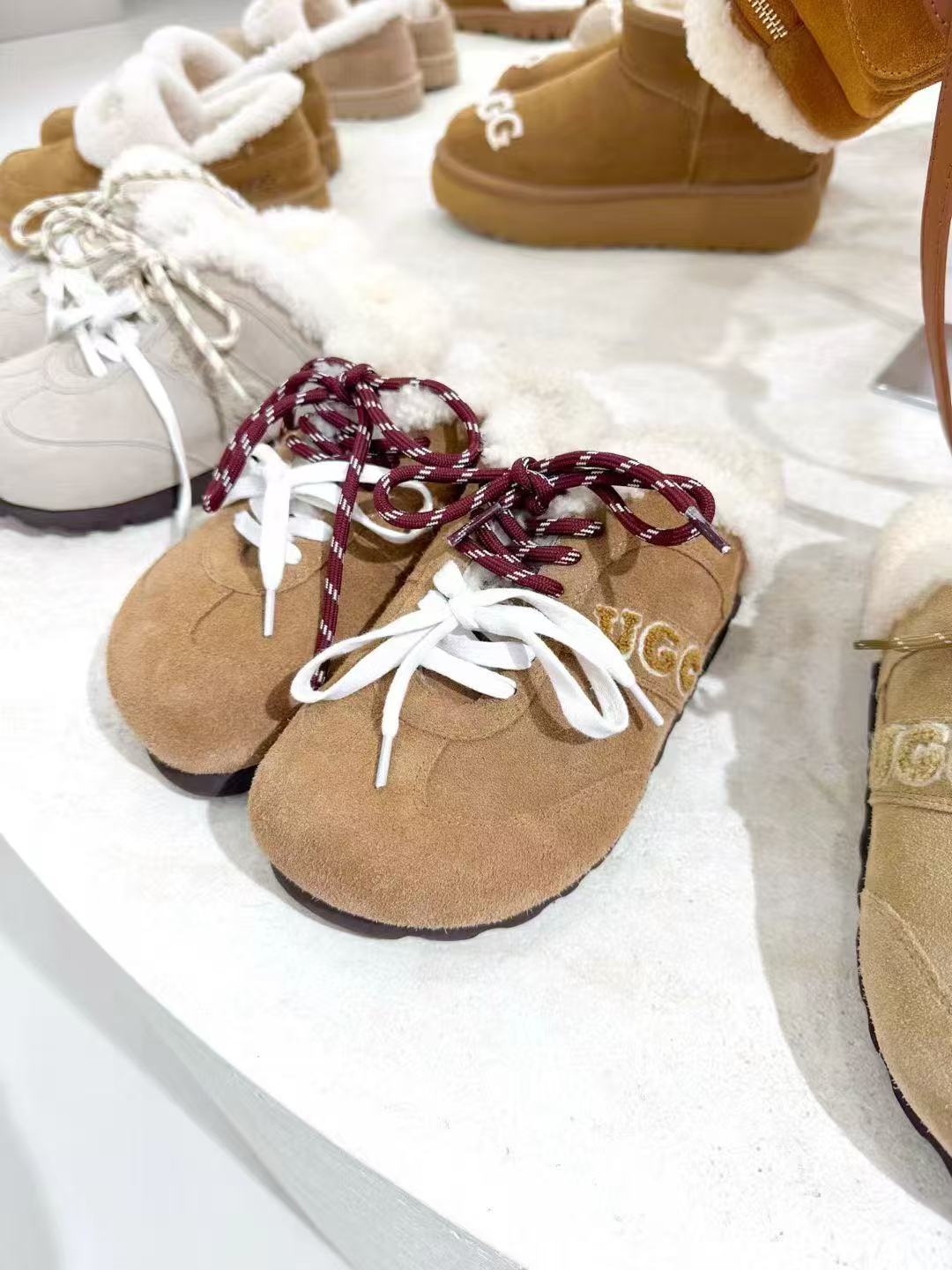 UGG OZWEAR Fuzzy Birken Slippers