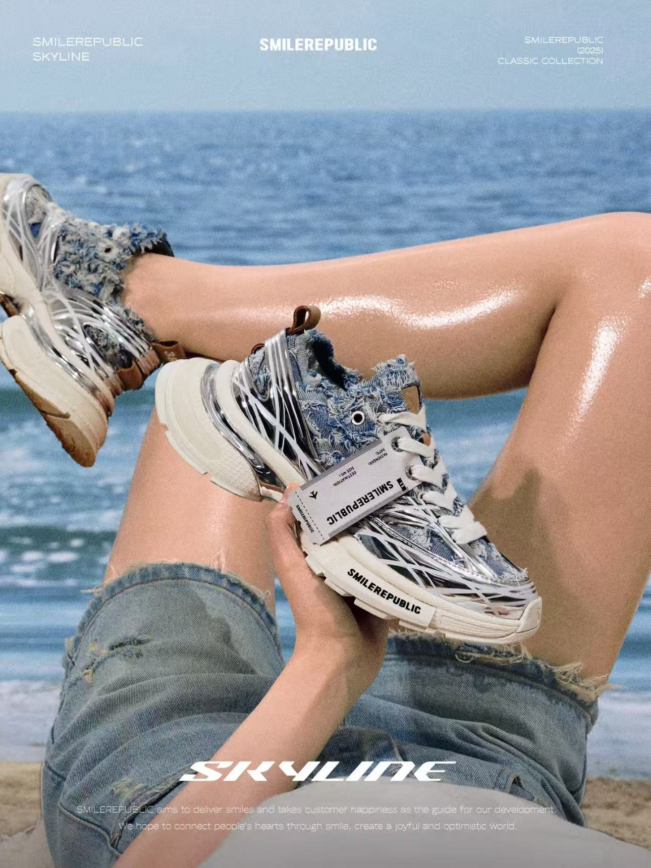 XXXS Denim Blue Silver Slip On Sneaker Canvas Shoes