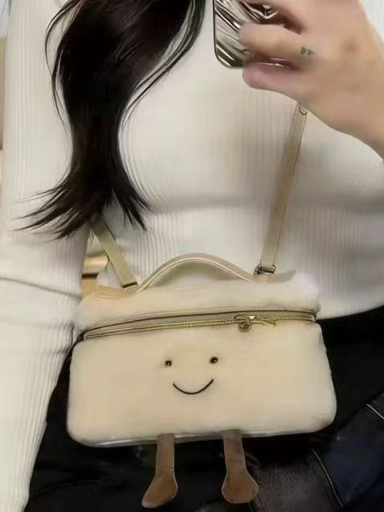 Jellykin Fluff Loro Piana Bag